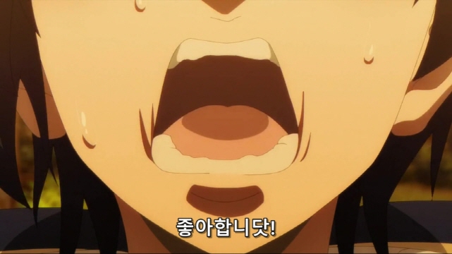 [어둠의실력자]왕녀에게 고백하는 중2병_2.jpg