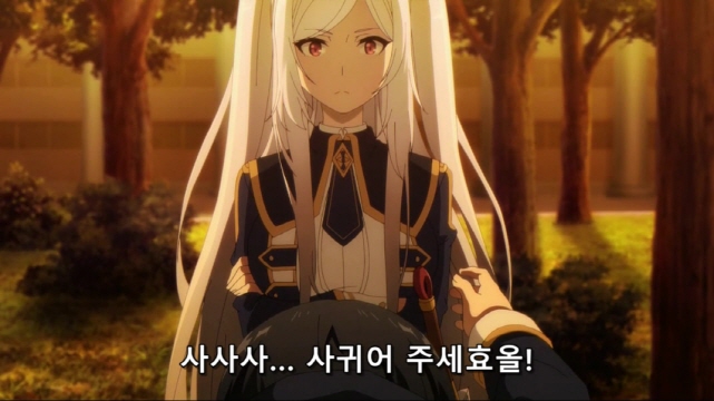 [어둠의실력자]왕녀에게 고백하는 중2병_3.jpg