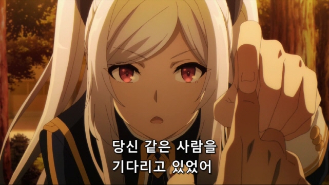 [어둠의실력자]왕녀에게 고백하는 중2병_6.jpg