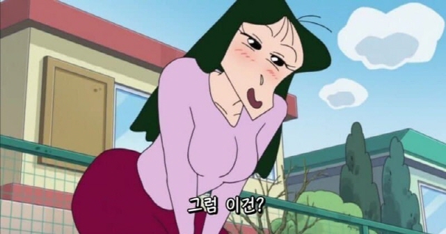 [짱구는못말려]매력적인 나미리 선생_1.jpg