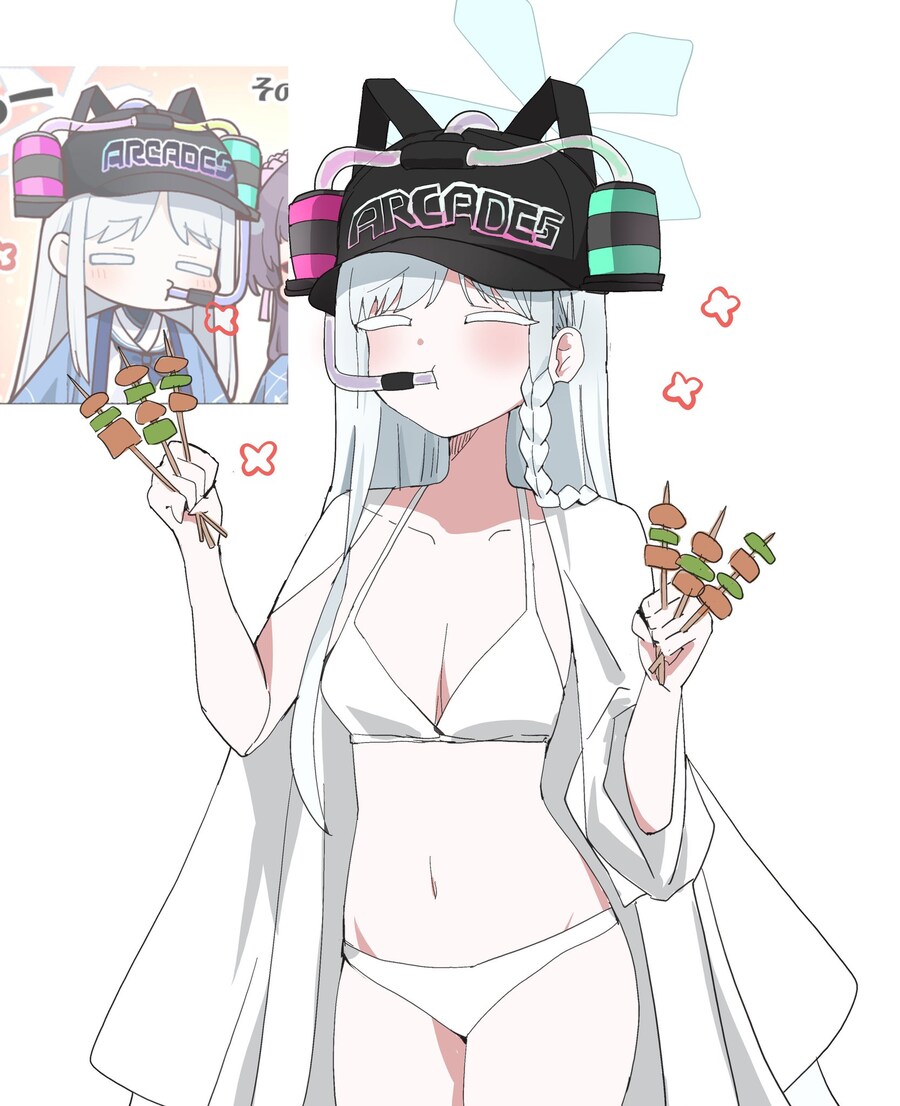 나구사의 행복 스파이럴_1.jpg