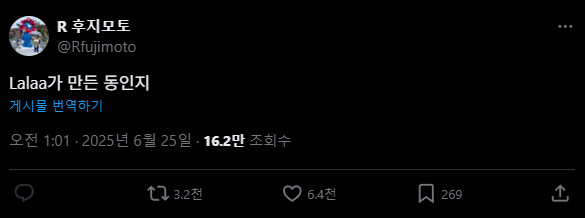 건담/지쿠악스) 조회수 16만 찍은 한줄평_1.jpg