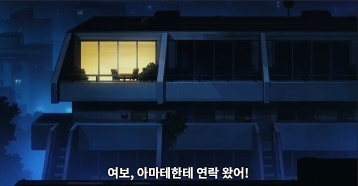 건담,스포) 사실 샤리아 잘못 없는거 아님?_3.jpg