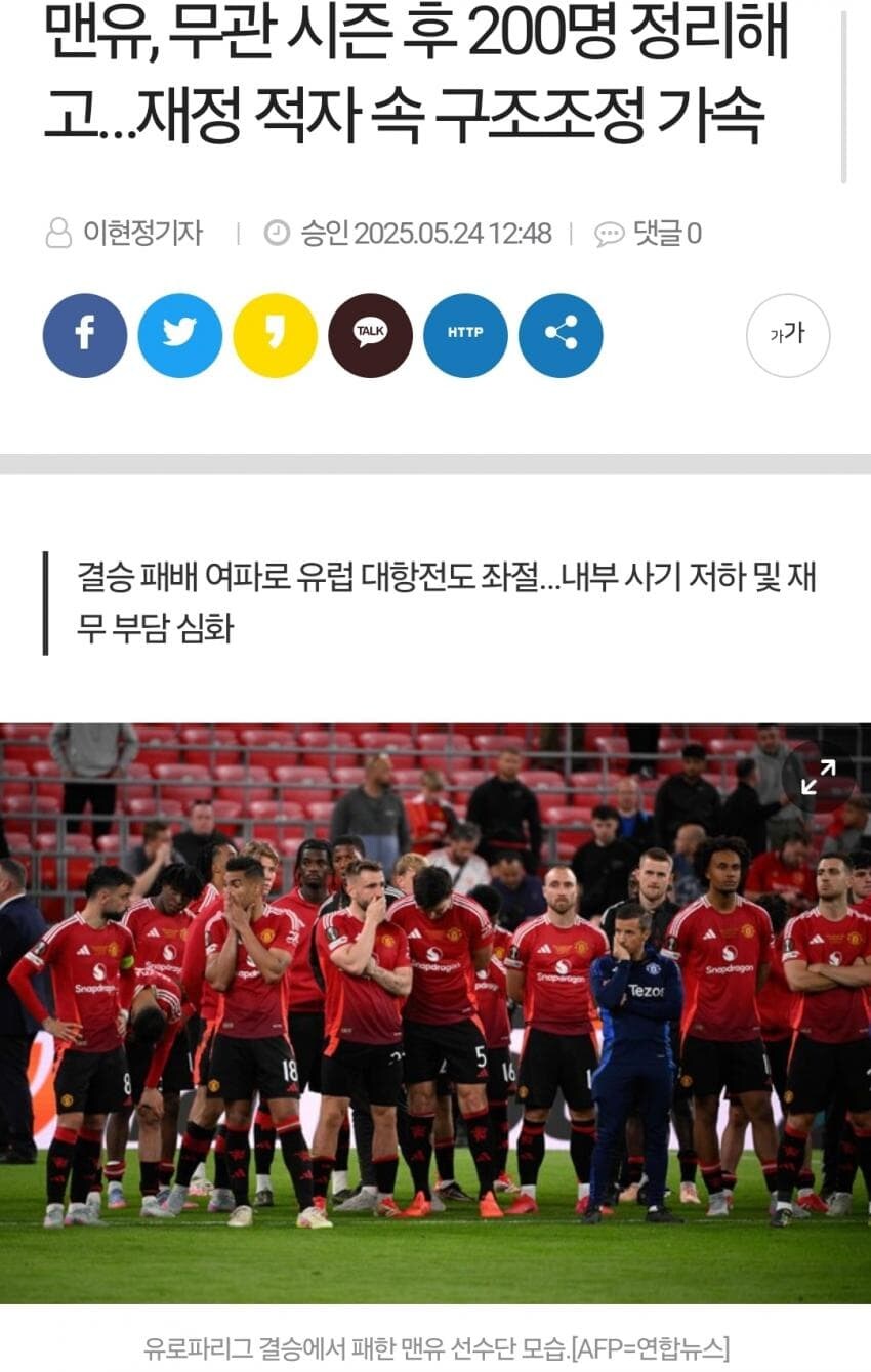 건담) 너희 애니 망했다며?!_2.jpg