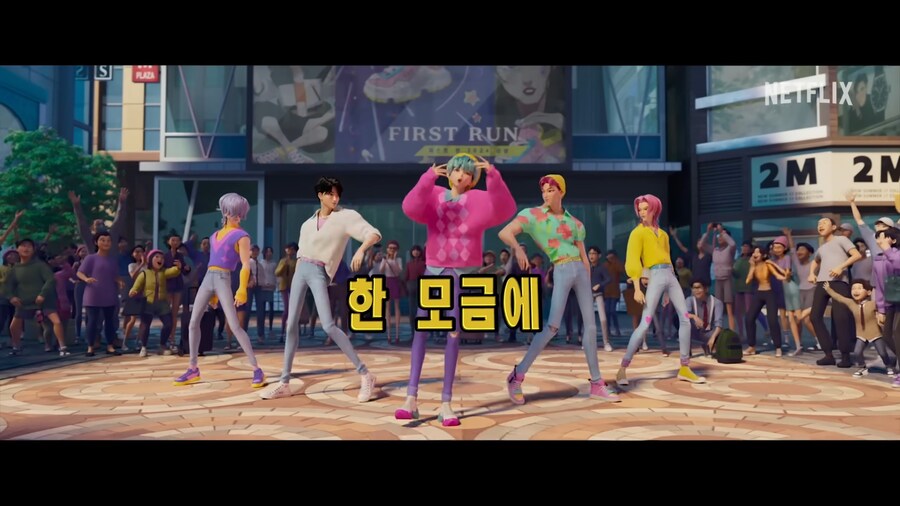 케이팝데몬헌터스) 대흥행 했지만 한국인 한정 크립토나이트 터짐_2.jpg