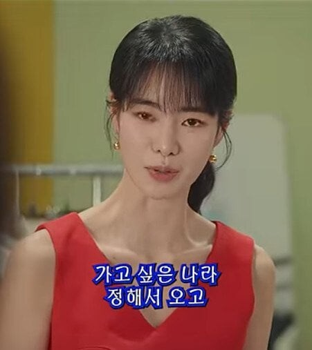 눈빛이 표독스러운 여상사.jpg_10.jpg
