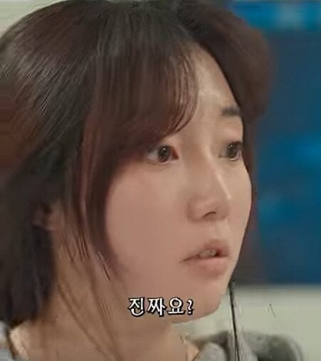 눈빛이 표독스러운 여상사.jpg_11.jpg