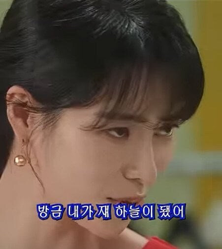 눈빛이 표독스러운 여상사.jpg_14.jpg