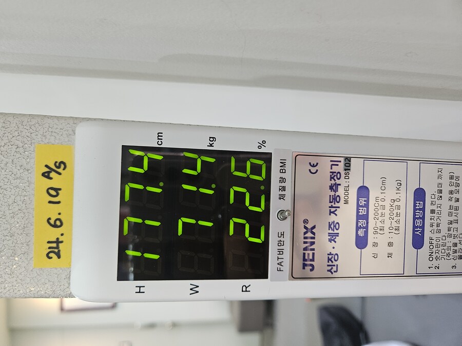 80년대에 태어난 중년 독거노인 아따시 몸관리 개빡세게 하긴 하는데_4.jpg