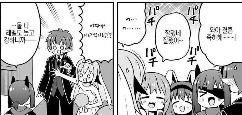 오빠는 끝 근황_2.jpg