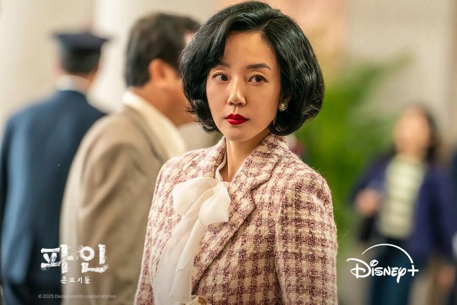 [파인:촌뜨기들] 임수정 스틸 공개_1.png