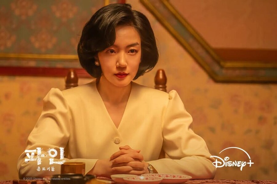 [파인:촌뜨기들] 임수정 스틸 공개_2.png