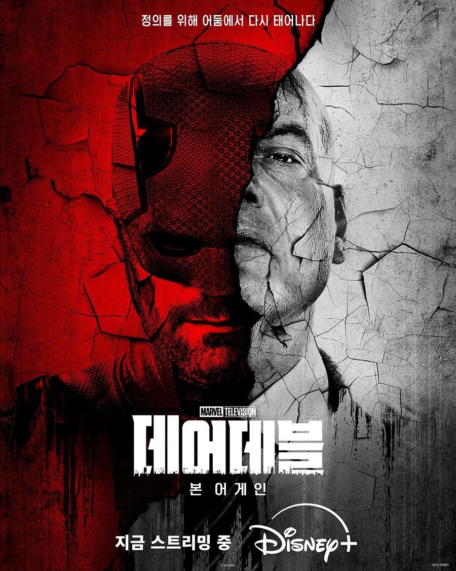 케이팝) 멀쩡한 작품 저작권 전부 다 사서 후속작 만든 경우_1.jpg