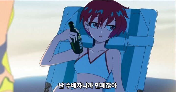 건담) 스포) 이거 백합뇌로 보면 뭔가뭔간데_2.jpg