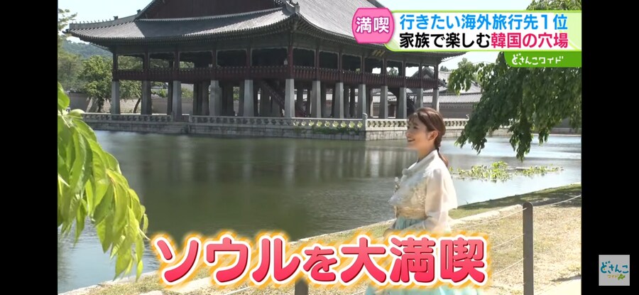 대전에서 산지 30여년인 나도 놀란 그것_2.jpg