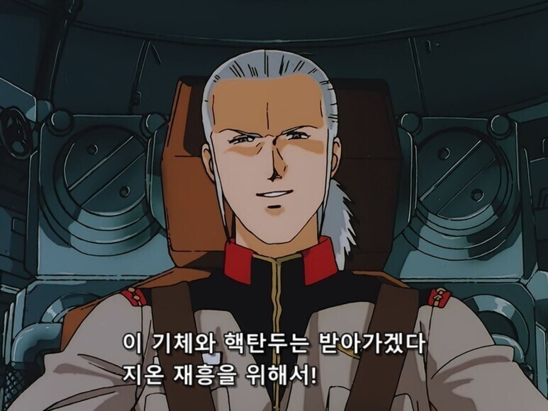 건담] 냐안이 막은 미래의 대참사_2.jpg