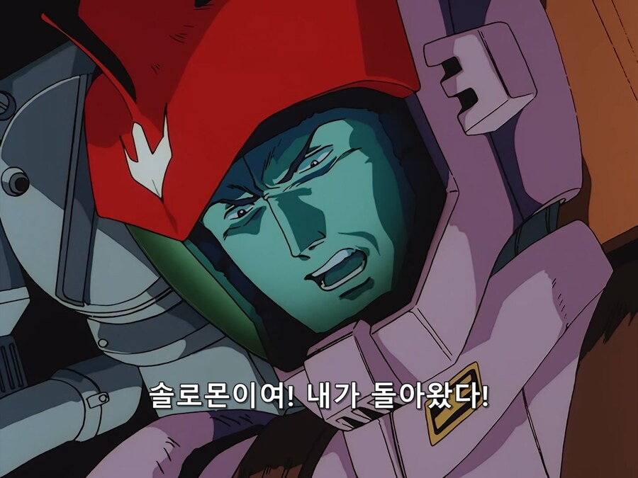 건담] 냐안이 막은 미래의 대참사_3.jpg