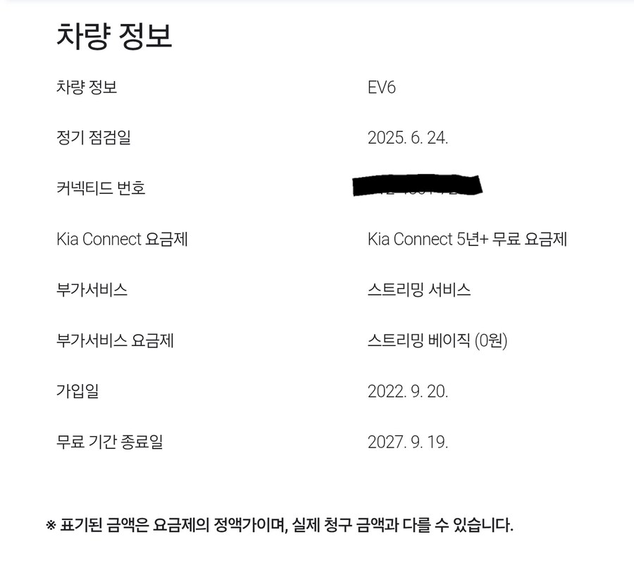 기아 차 터다보면 좀 짜치는 것 중 하나가_1.jpg