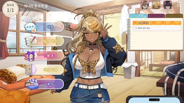 아 오늘 6.25구나_2.png
