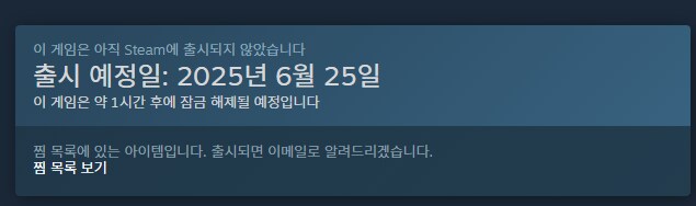 아 오늘 6.25구나_3.png