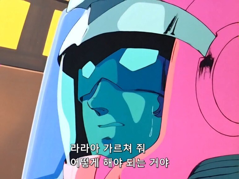 지쿠악스 스포) 나도 그거 하고 싶다_2.jpg