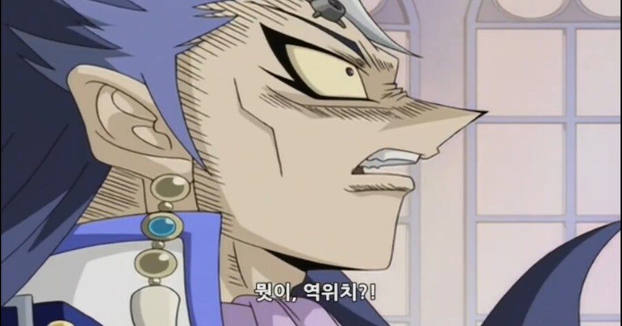 유희왕) 진짜 나 정신조종 당하고 있는거 같아_1.jpg