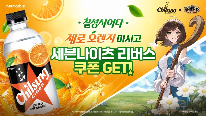 뉴스/겜툰_1.jpg