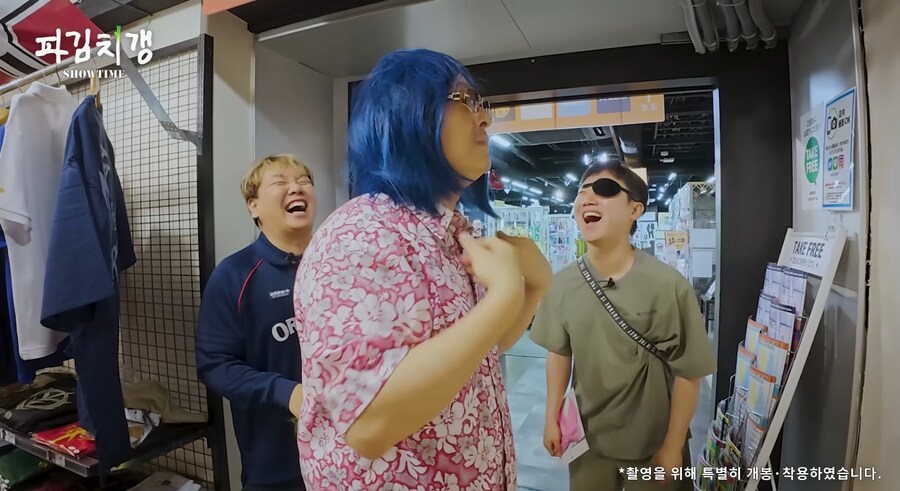 일본가서 분장한 김풍과 곽튜브_3.jpg