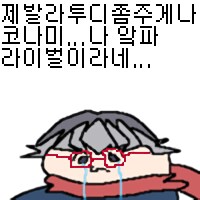 유희왕) 마듀에 뜬금없이 DDD 라투디가 추가된 이유_1.png