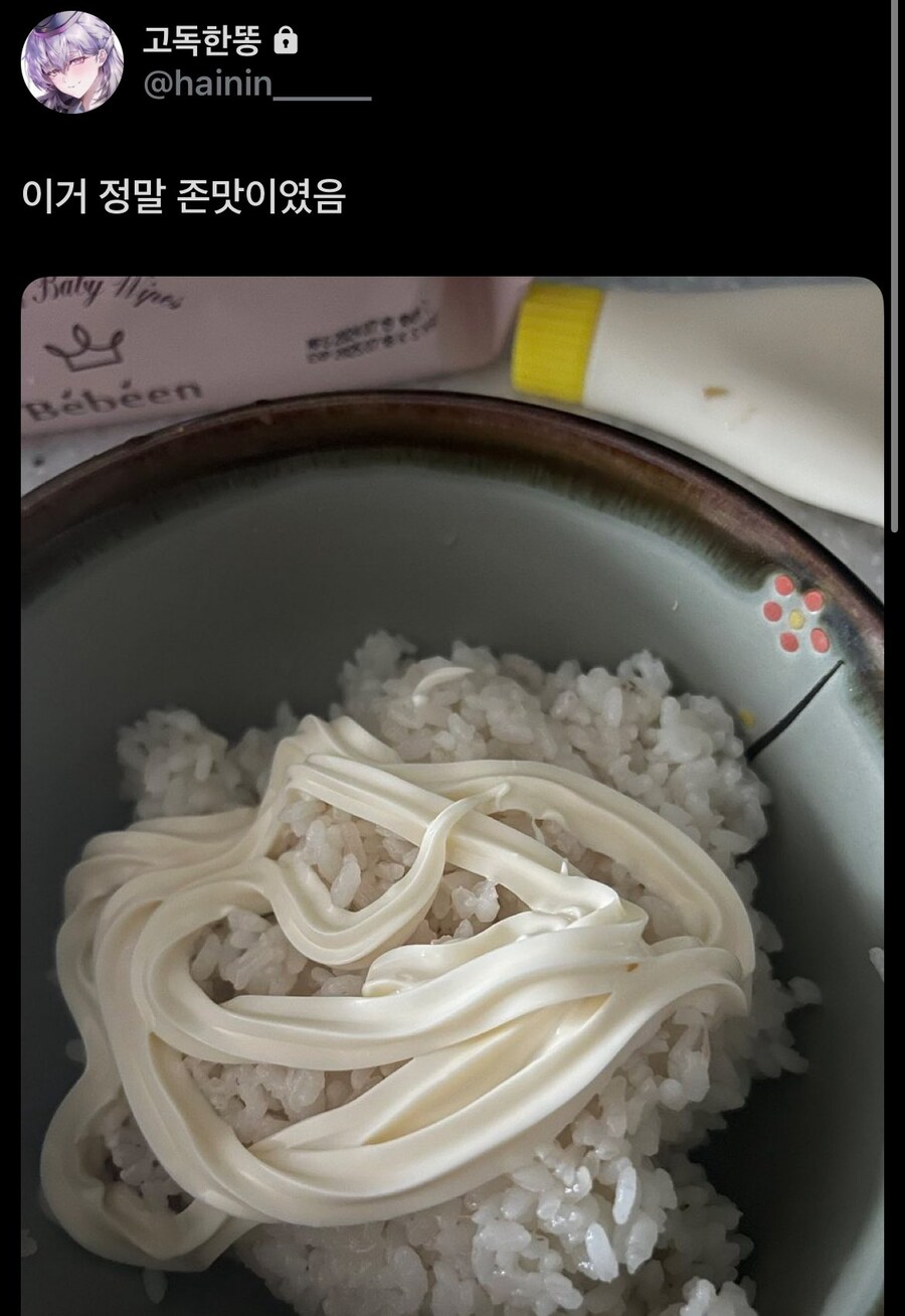 해명_1.jpg
