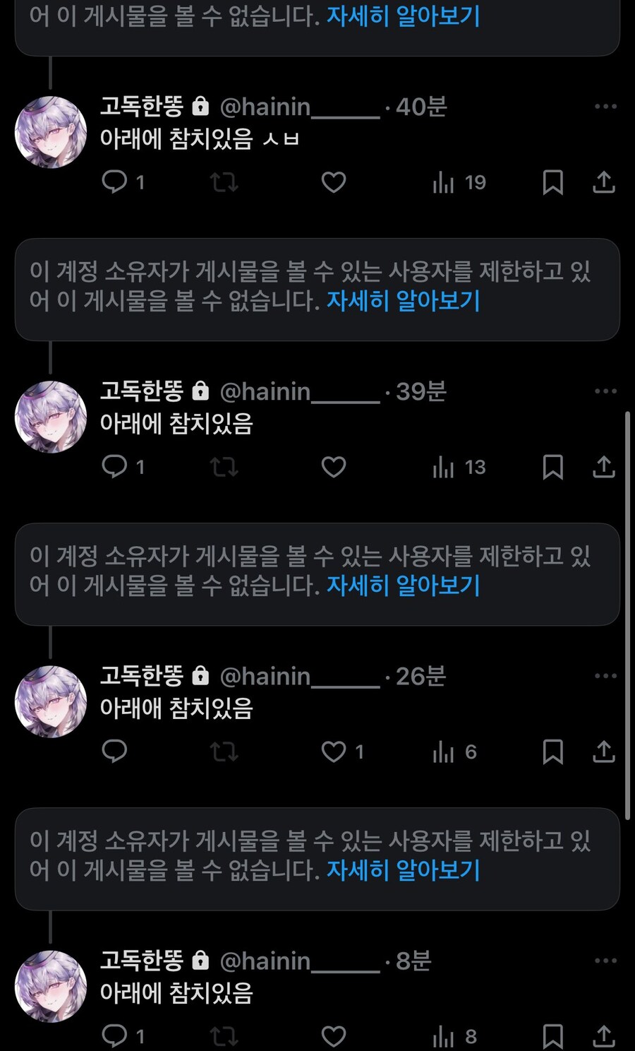 해명_2.jpg