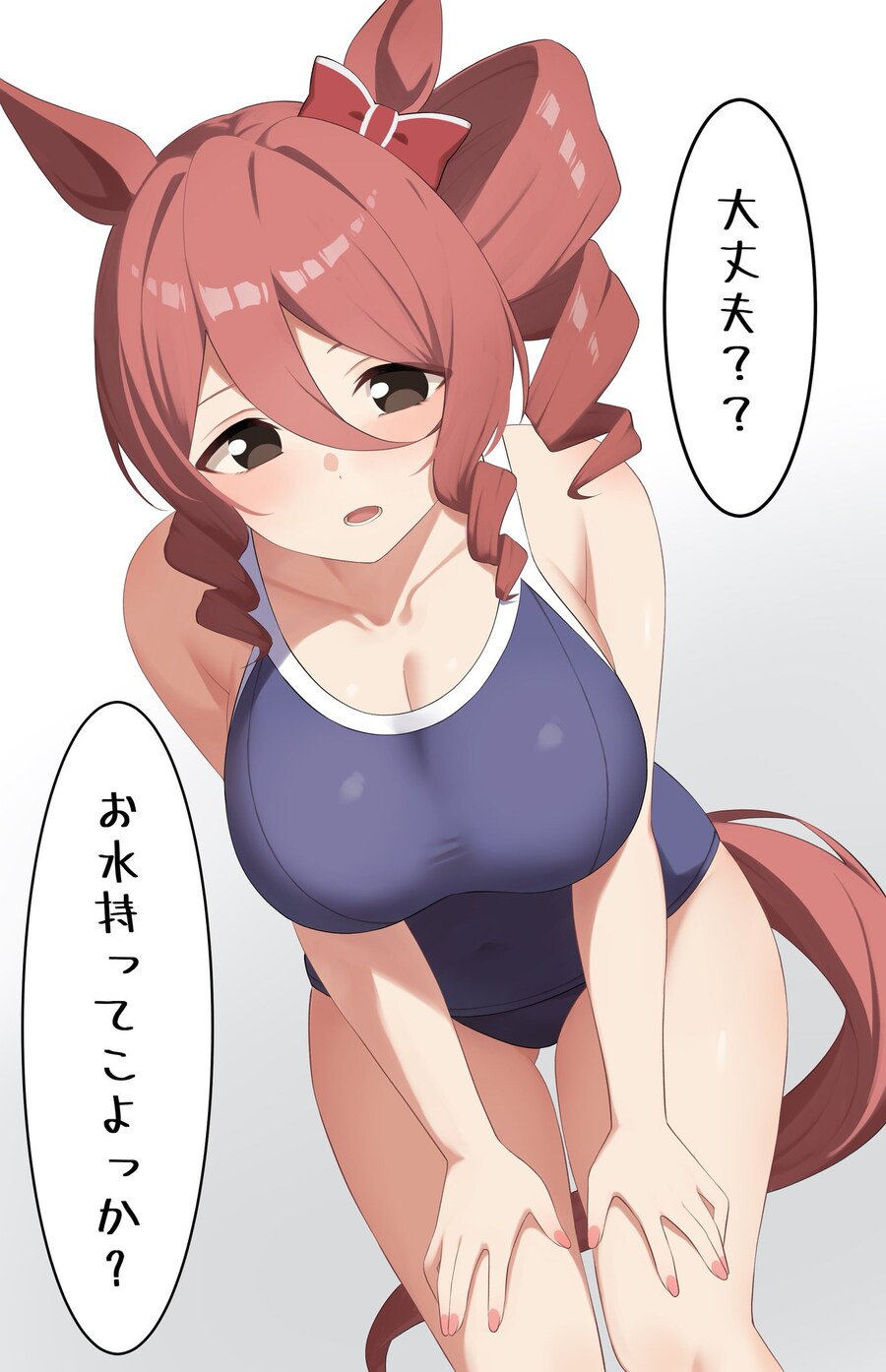 말딸) 능지1_1.jpg