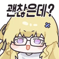 건담)난 지크왁스 잼게 봄_1.webp