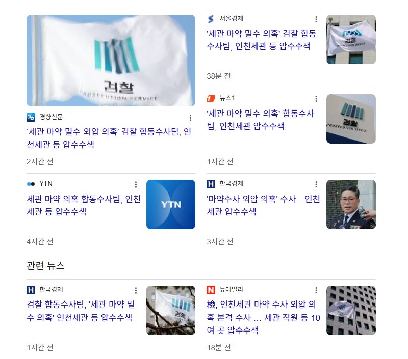 라떼 국가가 허락한 ㅁㅇ_2.png