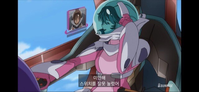 건담)개쩔었던 더블오 18화_2.jpg