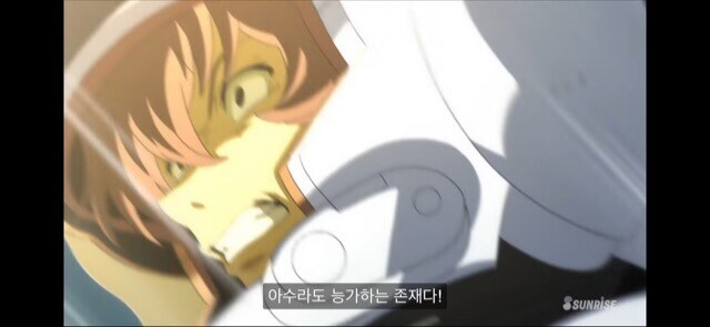 건담)개쩔었던 더블오 18화_8.jpg