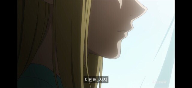 건담)개쩔었던 더블오 18화_11.jpg
