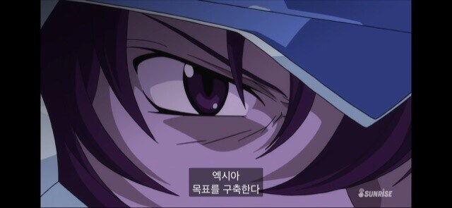 건담)개쩔었던 더블오 18화_21.jpg