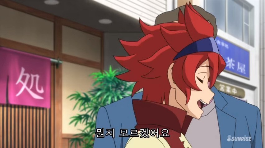 건담) 빌파 그거 작화만 좋지 애들보는거 아니었음?_4.jpg