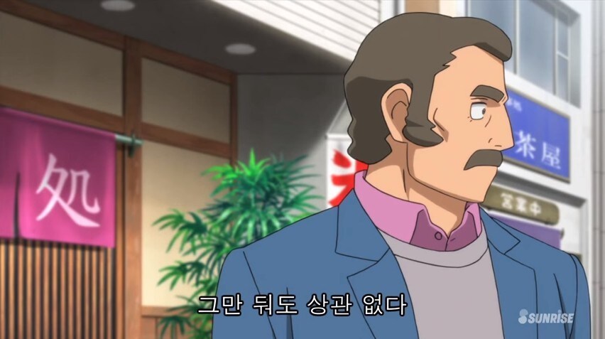 건담) 빌파 그거 작화만 좋지 애들보는거 아니었음?_5.jpg