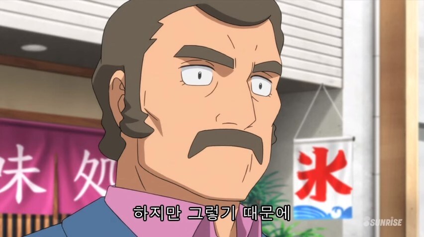 건담) 빌파 그거 작화만 좋지 애들보는거 아니었음?_10.jpg