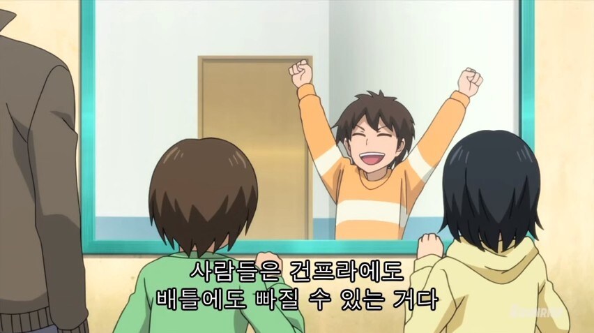 건담) 빌파 그거 작화만 좋지 애들보는거 아니었음?_11.jpg