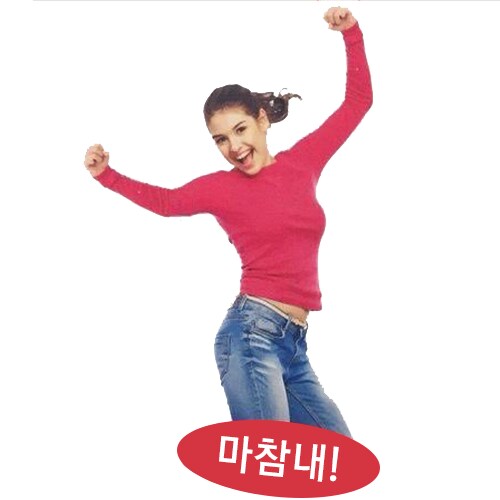 스벅 종이빨대 근황_2.png