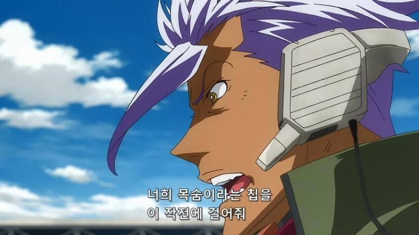 건담) 더블오와 다르게 철혈이 주제의식을 잃어버린 순간_1.jpg