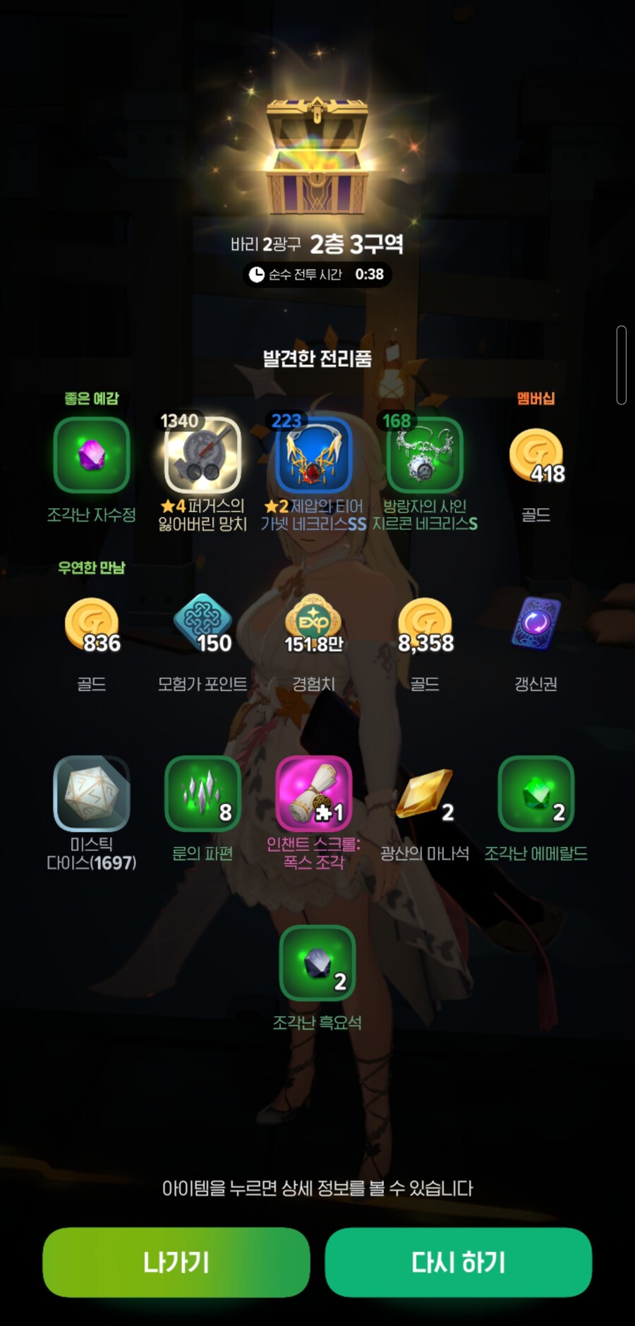 마비m)장난감 득.jpg_1.jpg