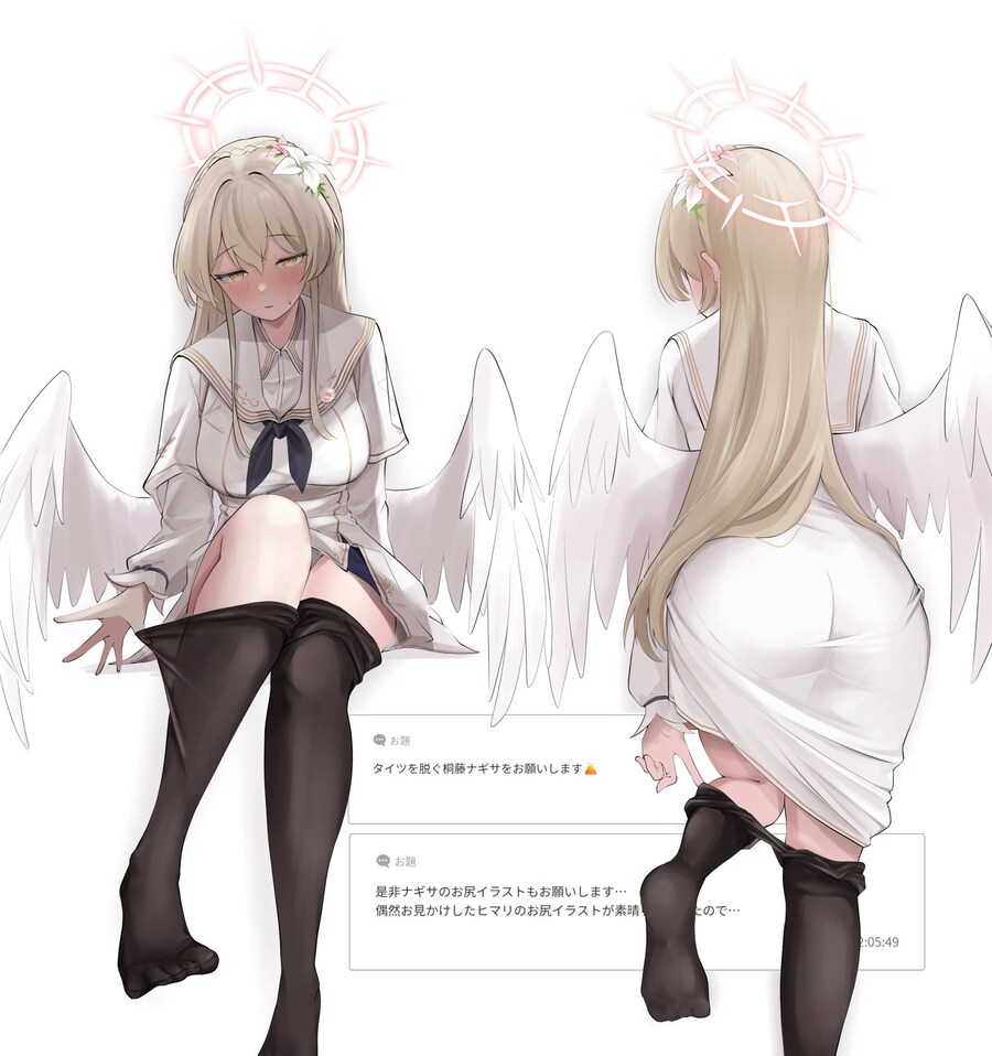 블루아카) 스타킹 벗는 나기사님_1.jpg