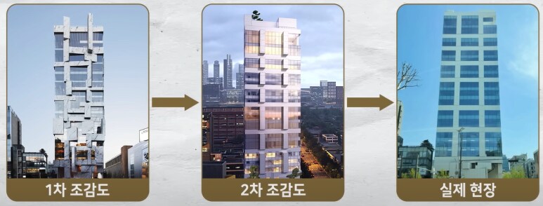 현재 난리났다는 청담의 한 아파트 근황 ㅋㅋㅋㅋ_3.png