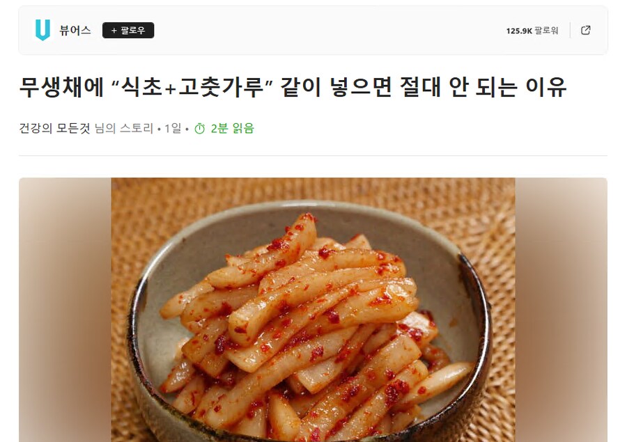 오늘부로 차단한 놈들_1.png