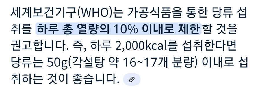 한국도 미국 따라갈수 있는 이유_3.jpg