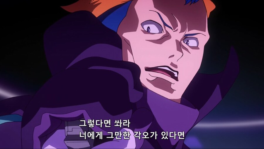 건담]마음이 많이 여렸던 시절의 플리트_5.jpg